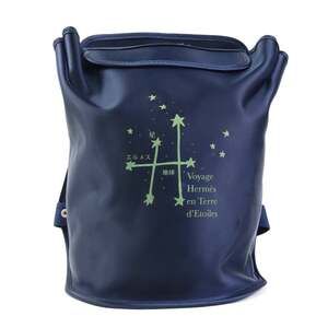 Hermes Sherpa Voyage En Terre D'Etoiles #182028H52B